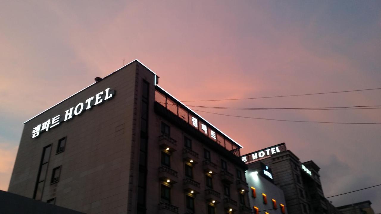 Rampart Hotel Gwangmyeong Buitenkant foto