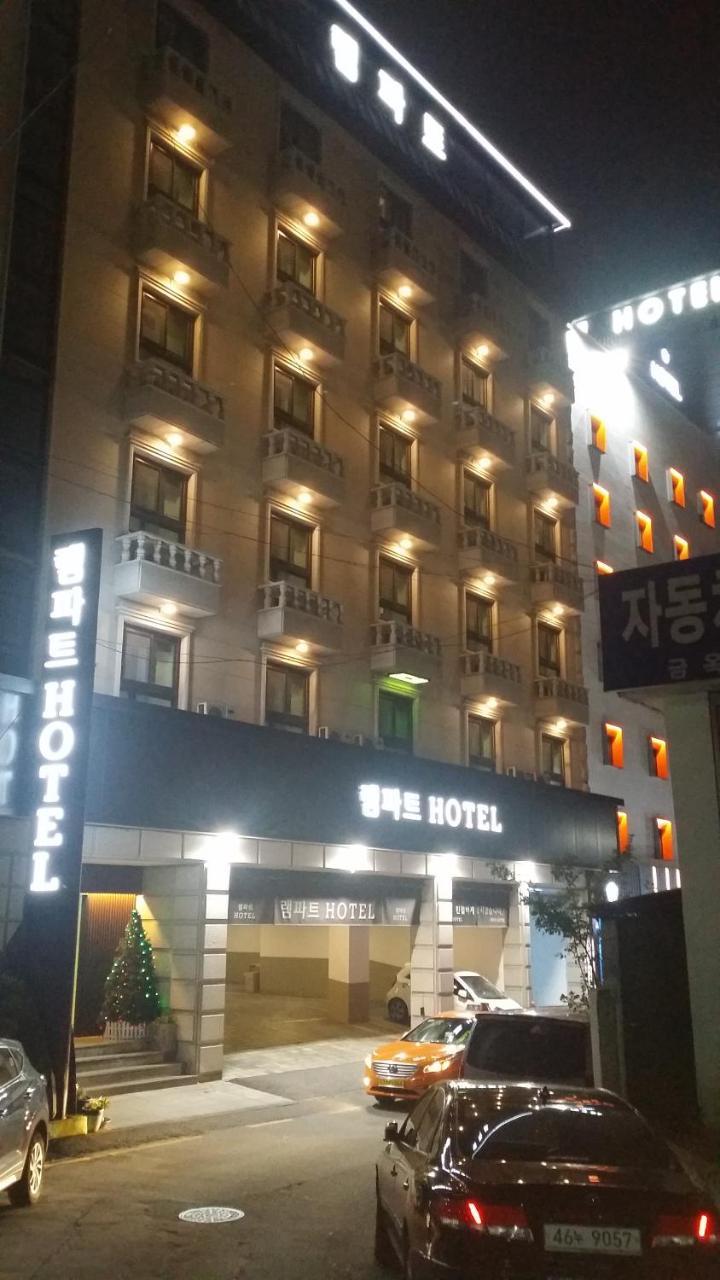 Rampart Hotel Gwangmyeong Buitenkant foto