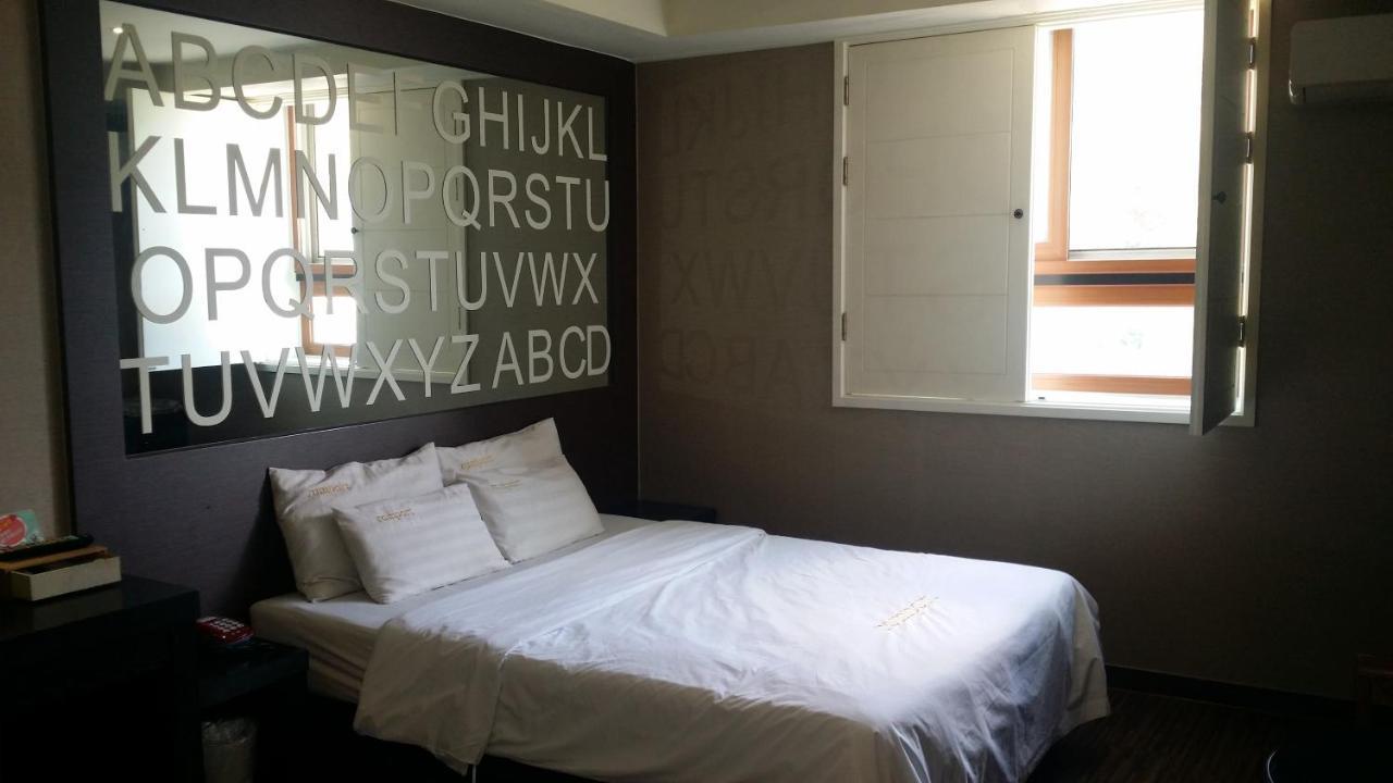 Rampart Hotel Gwangmyeong Buitenkant foto