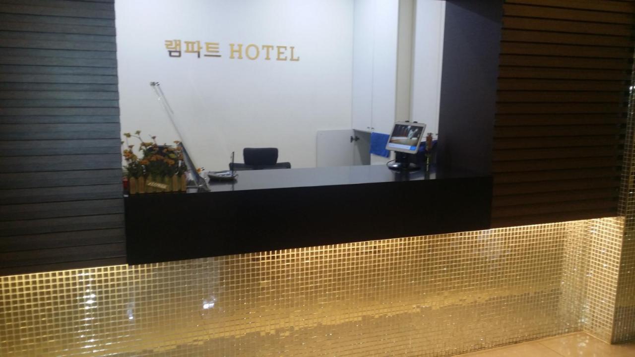Rampart Hotel Gwangmyeong Buitenkant foto